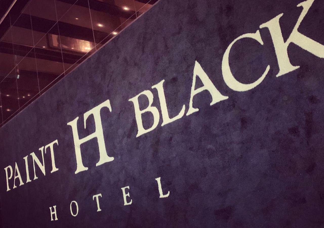 Paint It Black Hotel & Spa Gevgelija Exterior photo